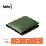 Bellroy澳洲 Note Sleeve 简约皮革短夹 男士皮夹时尚礼物纤薄钱包名片夹 田野绿（防盗刷）