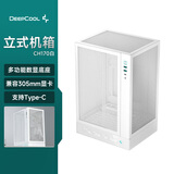 九州风神（DEEPCOOL）CH170 ITX电脑机箱白色（多功能数显底座/172mm风冷/长显卡/140mm以内电源/Type-C）