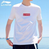 李宁（LI-NING）短袖t恤男夏季运动衣服饰男装户外速干上衣跑步健身投篮球训练服 白红【80%顾客选择】 L (175)