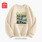 名创优品（MINISO）卫衣男春秋季圆领时尚百搭国潮衣服宽松长袖衫肥胖子男士复古外套 [330g重磅]浅米(大微风吹拂） 2XL 185(体重160-180斤左右)