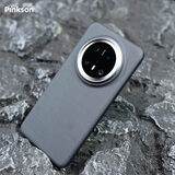 Pinkson超轻薄华为手机壳凯夫拉芳纶碳纤维纹保护套全包磨砂硬壳防摔散热商务新款高档简约男士女配件防滑 【钛灰银锦】600D芳纶超防指纹 【Mate70Pro+】