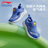 李宁（LI-NING）童鞋儿童运动凉鞋男小童框子鞋镂空魔术贴凉鞋休闲鞋30YKNT138-11