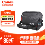 佳能（Canon）原装相机包 r50 r7 r8 r10微单相机包 90d 200d单反摄影包 6d2 5d4单肩相机包 双肩摄影背包 佳能r8 r6二代 r6 6d2 6d摄影包