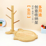 安言门口钥匙架天然竹制客厅杂物墙玄关入门创意首饰架桌面杯子置物架 【小鱼 收纳架】全竹品质