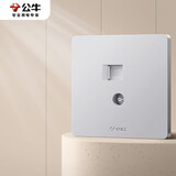 公牛（BULL）墙壁插座G12系列二位电脑带电视插座86型面板G12T223奶油风太空银
