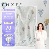 嫚熙（EMXEE）婴儿浴巾 新生儿纱布超柔棉四季洗澡斗篷浴袍 气球岛105*105cm