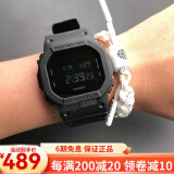 卡西欧（CASIO） 男表G-SHOCK系列小方块男士防水防震运动多功能手表石英表送男友 潮流款DW-5600BB-1D