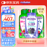 小熊糖（Vitafusion）褪黑素睡眠软糖90粒*1 5mg +男士生物素复合多维150粒*1软糖 +女士复合多维150粒*1软糖