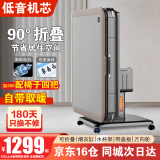喜迎门  【提供安装/杀菌除湿低音】麻将机全自动餐桌两用家用四口机 1【自带取暖】低音机芯+杀菌除湿+星空灰R1