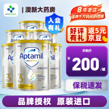 Aptamil爱他美Aptamil 澳洲新西兰爱他美 白金装 铂金装 婴幼儿奶粉900g 3段 * 6罐