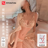 FitonTon性感内衣女聚拢收副乳薄款文胸罩法式纯欲蕾丝无钢圈文胸内裤套装