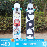 BARBE UE LONGBOARD 燃烧冰长板男生女生刷街代步公路滑板初学者专业板新手长板滑板舞板 三代 福运达摩 绿轮