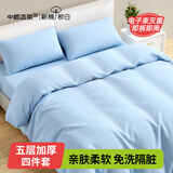 中顺洁柔一次性床单四件套双人加厚枕套被罩酒店旅行游隔脏一次性床上用品