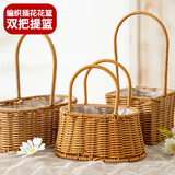 恰好时光仿滕编织插花花篮手提鲜花月子鸡蛋篮手工篮子家居装饰花篮双提收