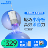 奇异鸟（KIWIBIRD）冲牙器杀菌便携洗牙器水牙线声波洁牙器正畸预防牙结石护齿礼盒高级小众情人节礼物送男女朋友 星耀灰｜透明水箱｜ 3支喷头