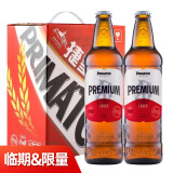 捷皇Primator 捷克进口小麦精酿啤酒 荣获WBA金奖啤酒 聚会送礼自饮 （临期）皮尔森 6瓶 至2025.4.2