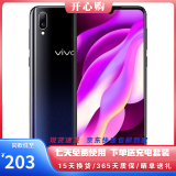 vivo Y97 二手手机 水滴屏全面屏 拍照手机 面部识别 三网4G 双卡双待 二手9新 极夜黑 4G+128G(全网通）