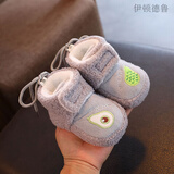 伊顿德鲁婴儿雪地靴秋冬0-1岁宝宝男女棉鞋保暖加厚学步鞋加绒0-6-13个月 灰色 牛油果魔术贴（加绒加厚） 内长13cm（9-13个月）