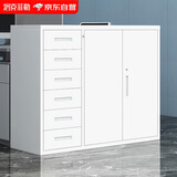 洛克菲勒办公文件柜铁皮柜档案资料柜加宽矮柜储物柜带锁柜子偏六斗柜