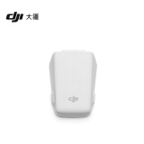 大疆 DJI Flip 智能飞行电池 适配  DJI Flip 大疆无人机配件