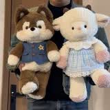 赟娅跑跑公仔玩偶可爱毛绒玩具儿童睡觉狐狸抱枕女生情人节生日礼物 跑跑小羊（含蓝色格子裙）50cm