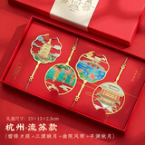 小雕匠杭州地标金属书签礼盒套装北京故宫博物院馆文创中国古风旅游纪念品节日送老师同学生奖励生日礼物