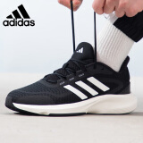 阿迪达斯 （adidas）男女跑步鞋春季减震舒适跑步运动鞋IH6038 黑色38码 UK5