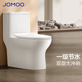 九牧（JOMOO）马桶家用一级水效防臭卫浴虹吸式马桶坐便器大冲力抗菌卫生间坐厕 【镇店热卖-旋冲升级】11370 305坑距(2515城包安装)
