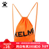 KELME/卡尔美束口袋抽绳双肩背包足球收纳袋健身运动包K034 荧光橙 均码(35cm*45cm)