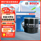 博世（BOSCH）机油滤芯机滤清器0242适配五菱之光荣光宏光雪佛兰赛欧科沃兹英朗