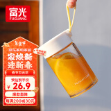 富光清然玻璃杯 高硼硅玻璃水杯子 女生便携牛奶咖啡刻度茶杯330ml