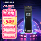 三星（SAMSUNG）1TB SSD固态硬盘 M.2接口(NVMe协议PCIe4.0*4/5.0*2)读速7150MB/S 990 EVO Plus