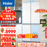 海尔（Haier）475升山茶花全空间保鲜594mm超薄零嵌入式十字对开四门T型门家用电冰箱变频BCD-475WGHTD1BGZU1