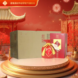 酒鬼 红坛 高度柔和 馥郁香型白酒 52度 500ml*6瓶 整箱装