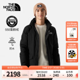 北面（The North Face）羽绒服男中长款550蓬鹅绒户外保暖秋季新款|4U81 JK3/黑色 S /165