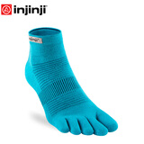 injinji五指袜中筒薄款专业防水泡跑步袜coolmax运动速干脚趾袜子 太平洋-25年限定 S(37-40)