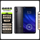小米旗舰系列 小米13 小米 14 安卓 屏幕指纹版 国行 二手手机 颜色内存参考质检报告 小米12系列