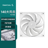 九州风神（DEEPCOOL）FD14机箱散热风扇单包白色/PWM/14025/8PIN接线口/PBT材质/四角包胶/3年质保