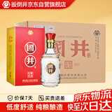 扳倒井 国井醇真年代 国井香型白酒 40.8度 500ml*6瓶整箱装口粮酒礼物