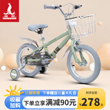 凤凰（Phoenix）儿童自行车3-6-10岁男女小孩英伦风脚踏车公主款宝宝单车复古童车 苹果绿 【都市宝贝】 18寸【身高115-150cm】