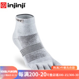 injinji五指袜中筒薄款专业防水泡跑步袜coolmax运动速干脚趾袜子 灰 M(40.5-44)