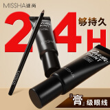 谜尚（MISSHA）调色盘眼线膏黑色6g自然持久顺滑不晕染防水防汗母亲节礼物
