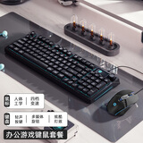 惠普（HP）K500F机械手感键盘 98配列多功能旋钮办公游戏台式电脑笔记本有线 键鼠套餐黑色