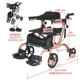 FZK+ 铝合金老人助行器助步器老人购物车手推可坐折叠助行车 3103脚踏可拆(最新款)