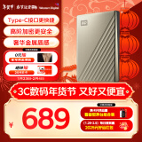 西部数据（WD）2TB 移动硬盘 type-c Ultra系列 2.5英寸 金 机械硬盘 手机笔记本电脑外接 兼容Mac 家庭存储