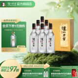 泸州老窖浓香型白酒 42度 500mL 6瓶 黑盖 整箱装