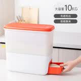 特百惠（Tupperware）米箱大容量塑料米桶防潮大米箱子10公斤米满福 米满福10kg