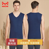 猫人背心男秋冬阳离子保暖内衣无痕随心裁情侣款男士保暖背心单件装 男款-藏青 XL