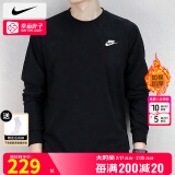 耐克（NIKE）官方 舰店卫衣男士 25新款运动服装圆领健身外套休闲舒适套头衫 柔软法式毛圈/宽松版型/晒图退5 L （175/92A）