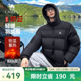 骆驼火山羽绒服男冬新款加厚连帽保暖面包服女城市轻户外 黑色 男女同款，炽云 M